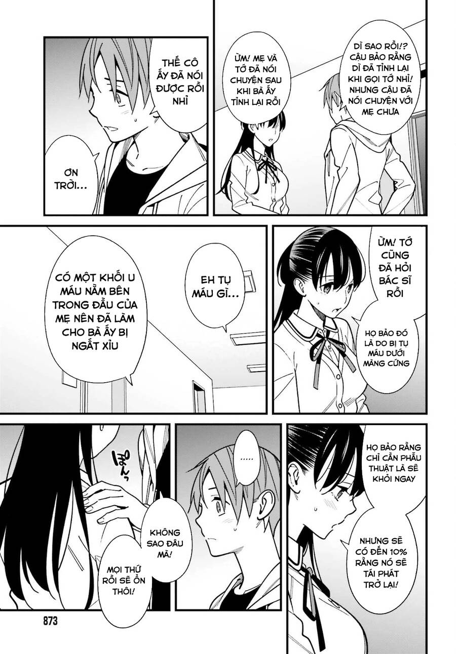 Hirasaka Hinako Ga Ero Kawaii Koto Wo Ore Dake Ga Shitteiru Chapter 38 - Next Chapter 39