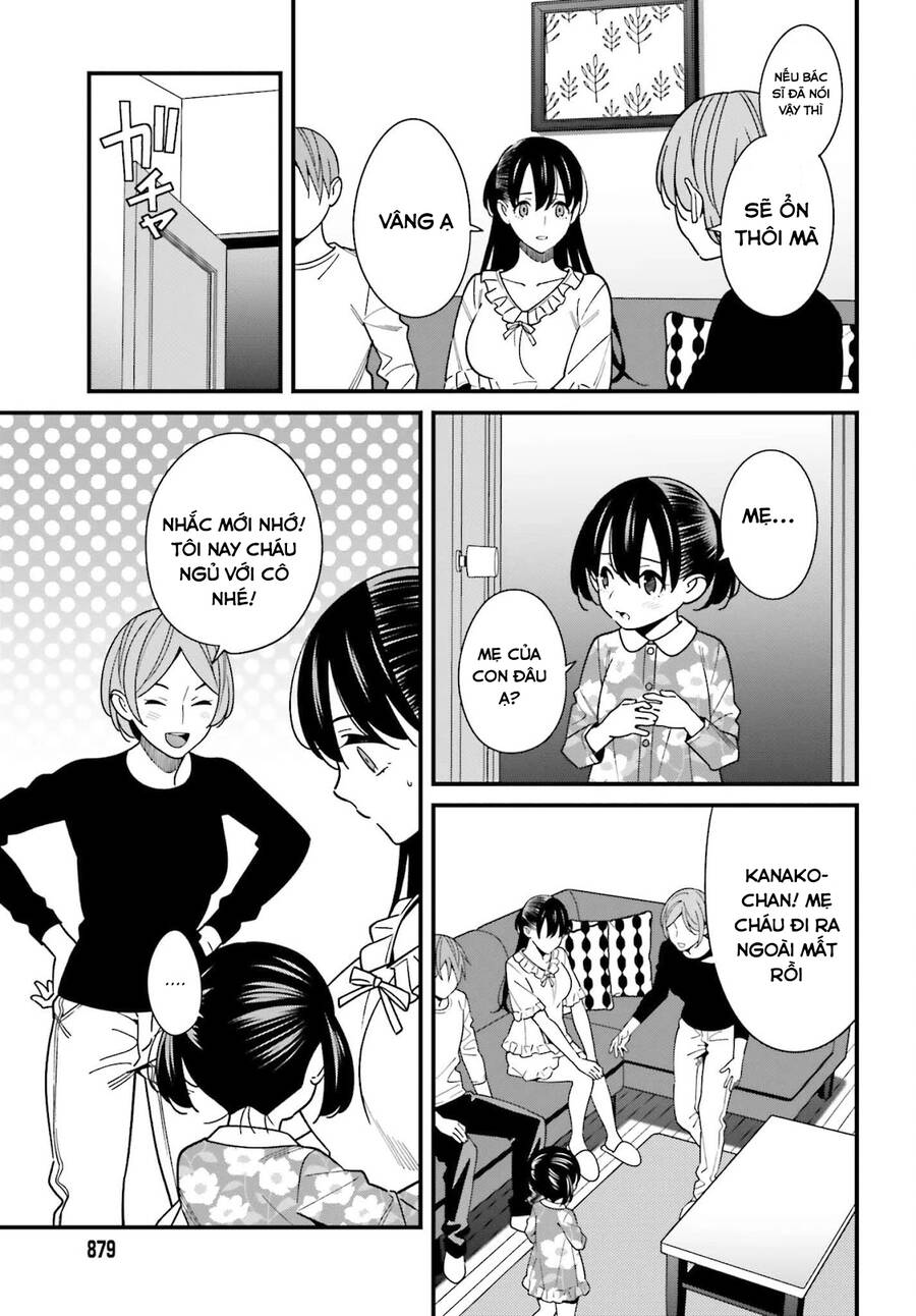 Hirasaka Hinako Ga Ero Kawaii Koto Wo Ore Dake Ga Shitteiru Chapter 38 - Next Chapter 39