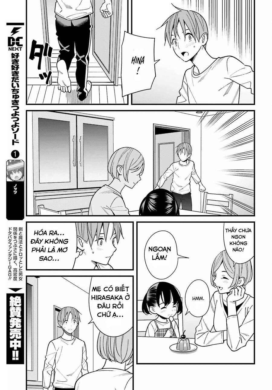 Hirasaka Hinako Ga Ero Kawaii Koto Wo Ore Dake Ga Shitteiru Chapter 39 - Next Chapter 40