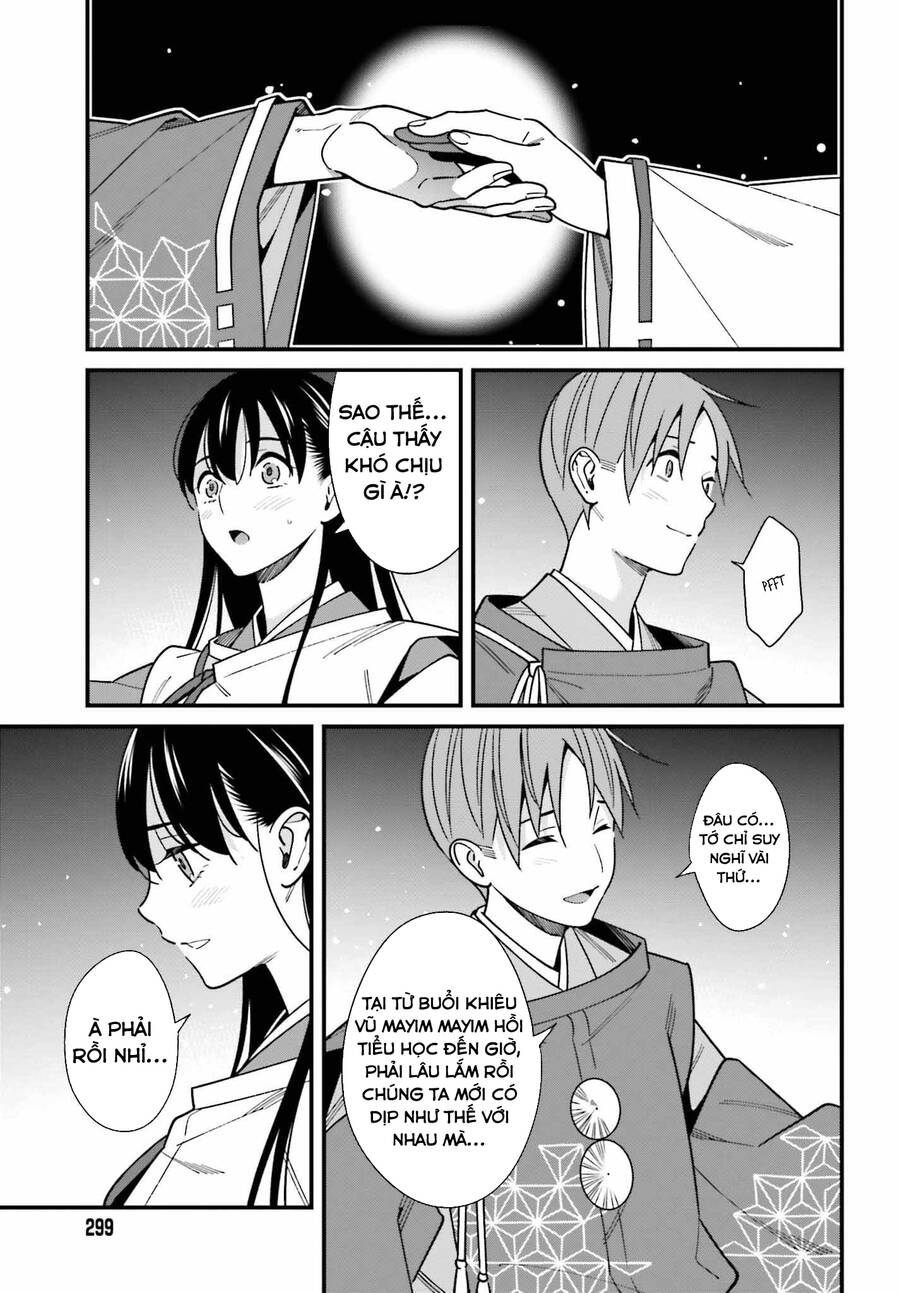 Hirasaka Hinako Ga Ero Kawaii Koto Wo Ore Dake Ga Shitteiru Chapter 42 - Next Chapter 43