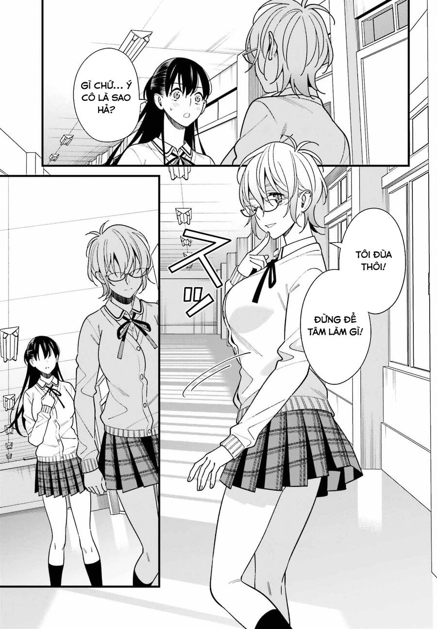 Hirasaka Hinako Ga Ero Kawaii Koto Wo Ore Dake Ga Shitteiru Chapter 42 - Next Chapter 43