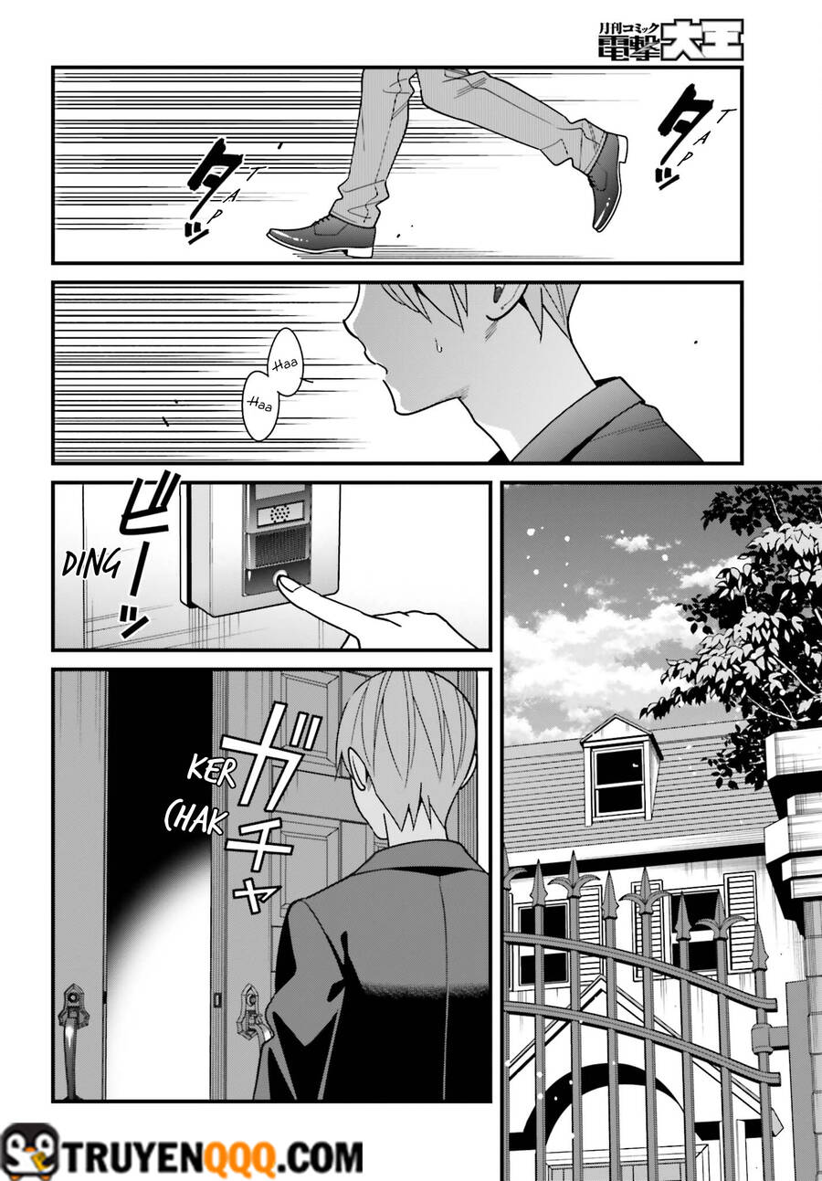 Hirasaka Hinako Ga Ero Kawaii Koto Wo Ore Dake Ga Shitteiru Chapter 44 - Next Chapter 44.5