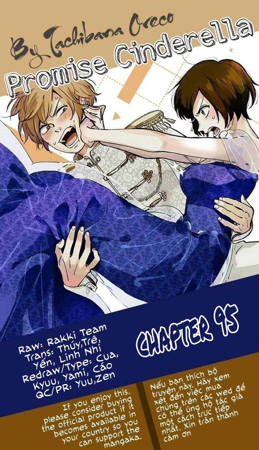 Lời Hứa Của Nàng Lọ Lem Chapter 95 - Next Chapter 96