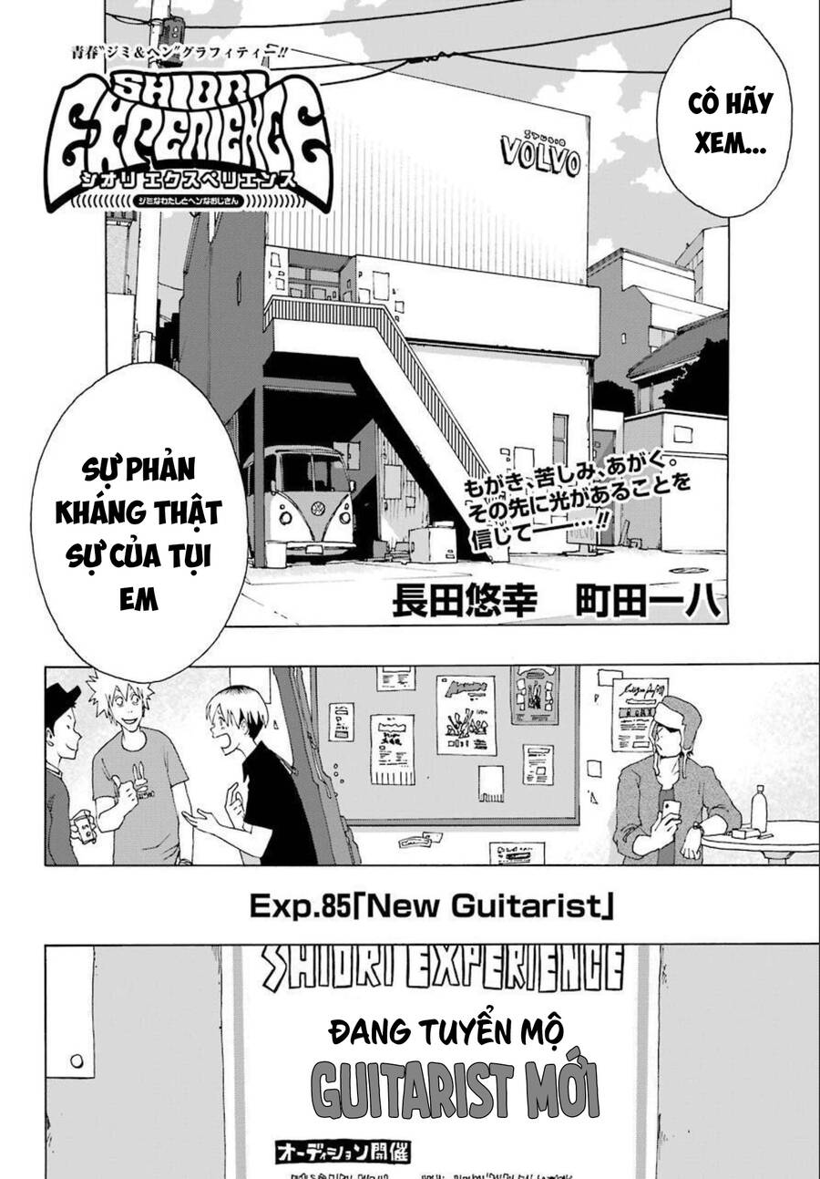 Shiori Experience - Jimi Na Watashi To Hen Na Oji-San Chapter 85 - Next Chapter 86