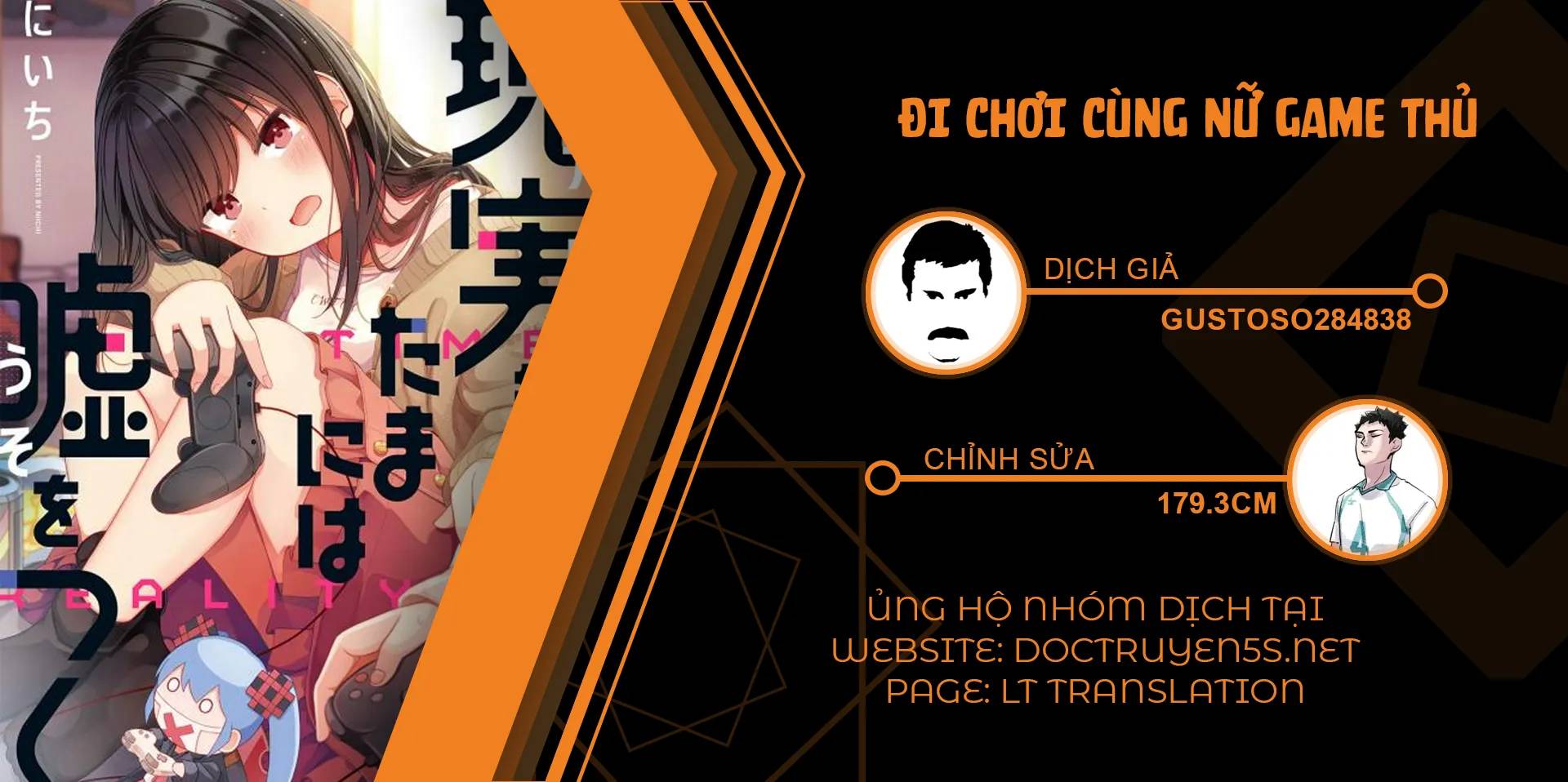 Đi Chơi Cùng Nữ Game Thủ Chapter 47 - Trang 4