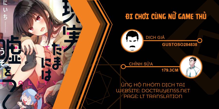 Đi Chơi Cùng Nữ Game Thủ Chapter 53 - Trang 4