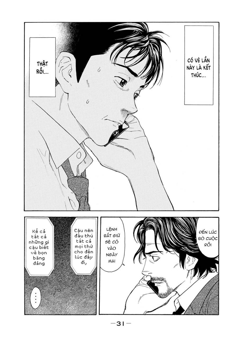 My Home Hero Chapter 80 - Trang 4