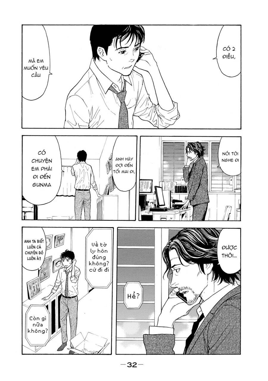 My Home Hero Chapter 80 - Trang 4