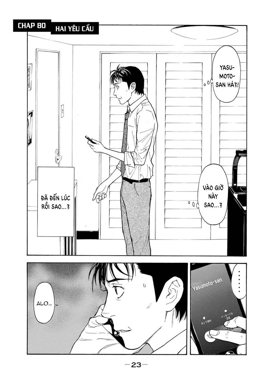 My Home Hero Chapter 80 - Trang 4