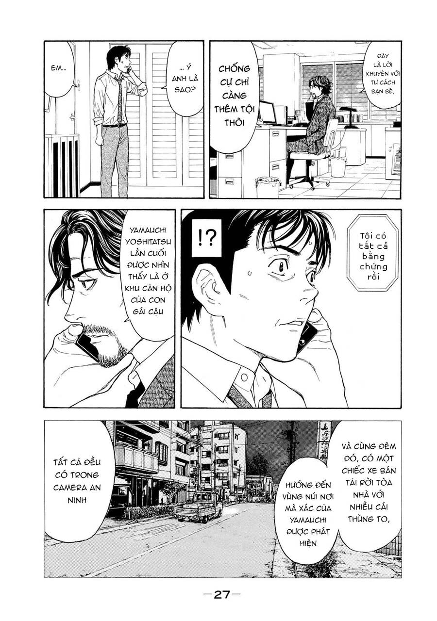 My Home Hero Chapter 80 - Trang 4