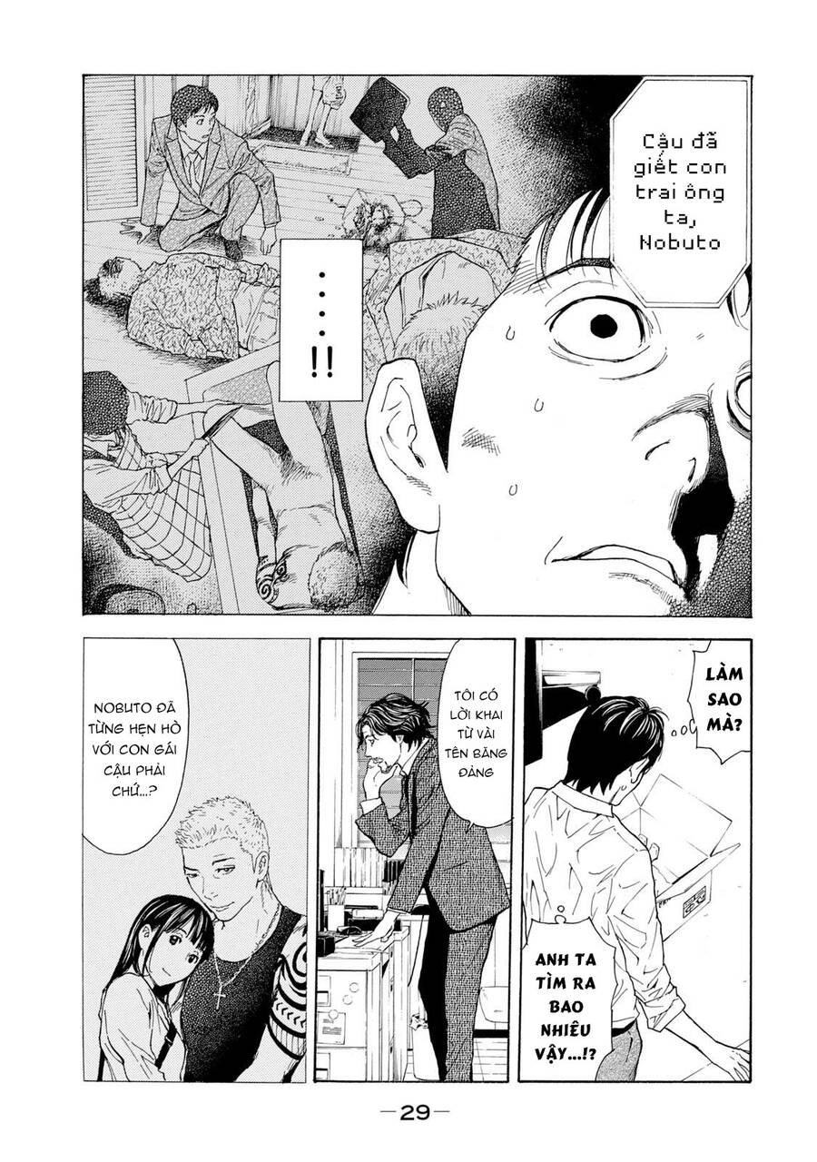 My Home Hero Chapter 80 - Trang 4