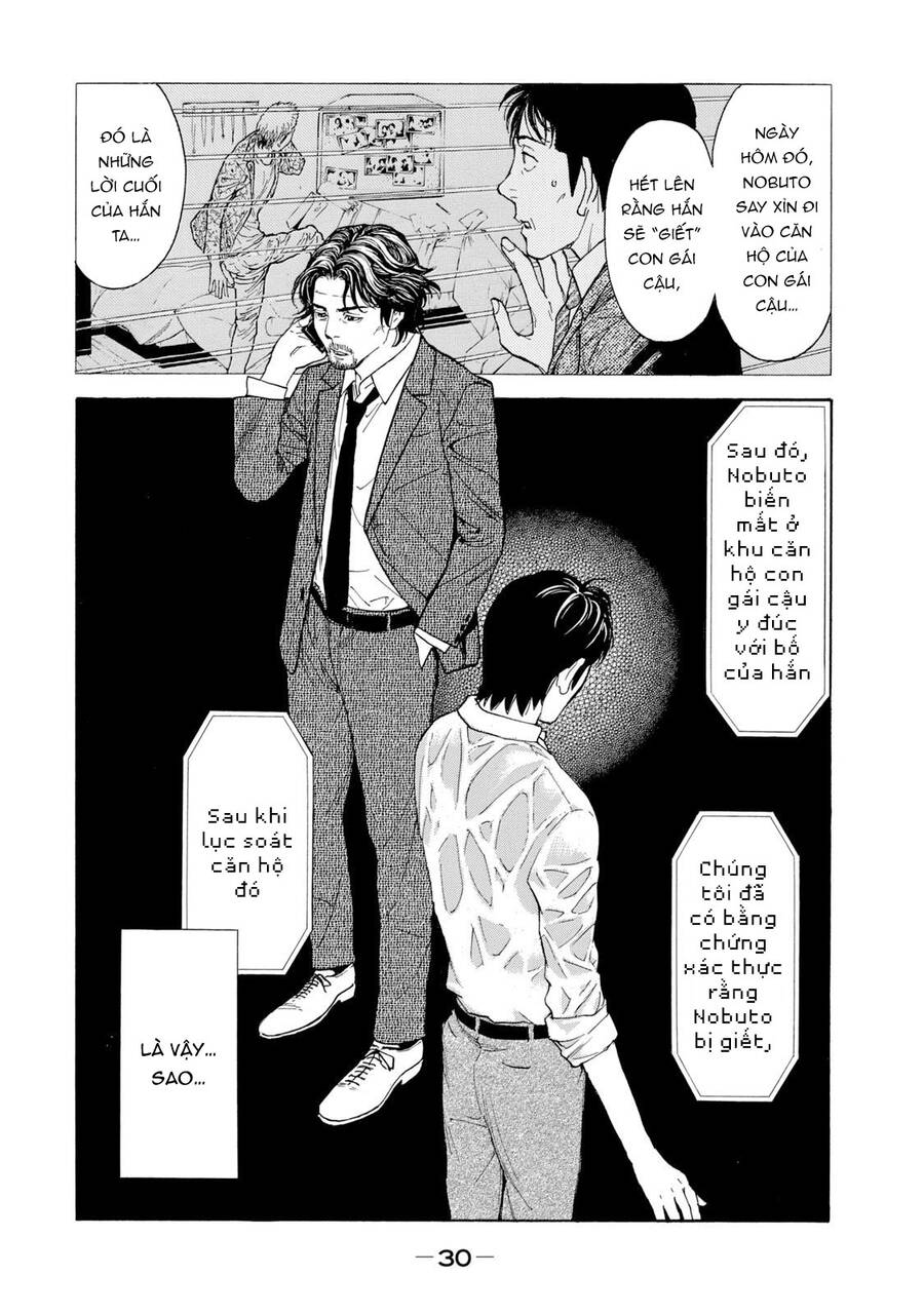 My Home Hero Chapter 80 - Trang 4