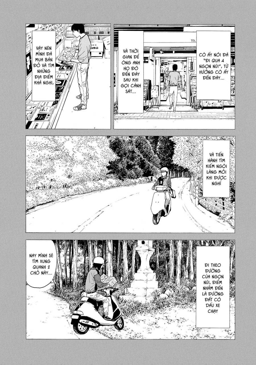 My Home Hero Chapter 85 - Trang 4