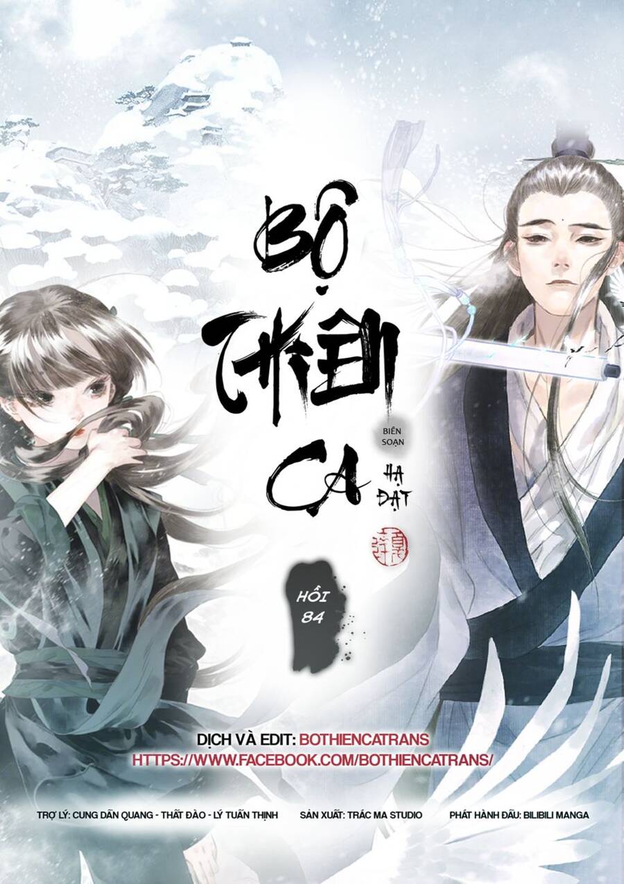 Bộ Thiên Ca Chapter 84 - Next Chapter 84