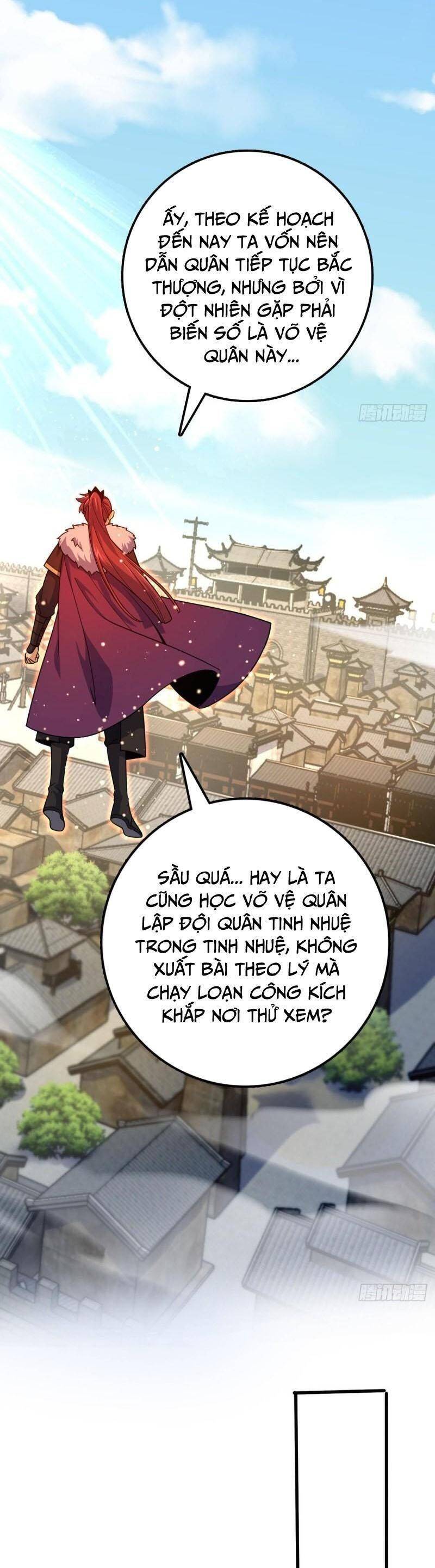 Đại Vương Tha Mạng Chapter 581 - Next Chapter 582