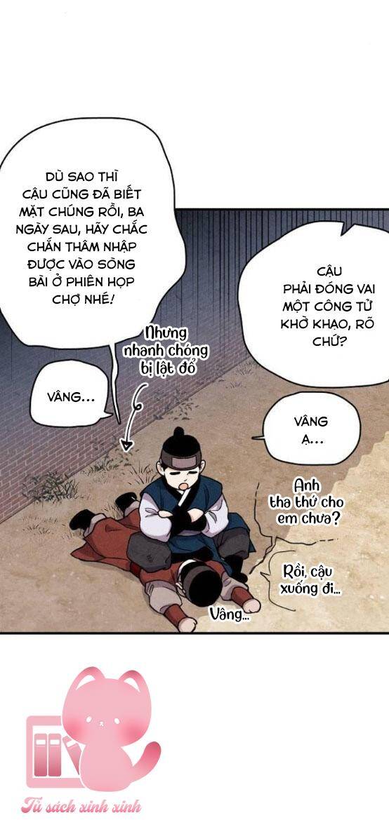 Cấm Hôn Chapter 103.5 - Next Chapter 103.6