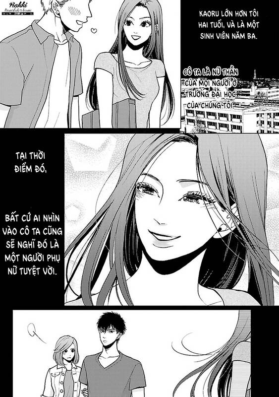 Liar (Hakamada Juri) Chapter 4 - Next Chapter 5