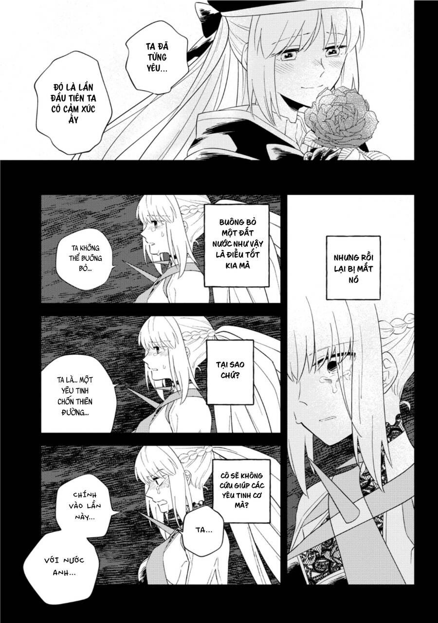 Fate/Grand Order Chaldea Scrap Chapter 16 - Next Chapter 17