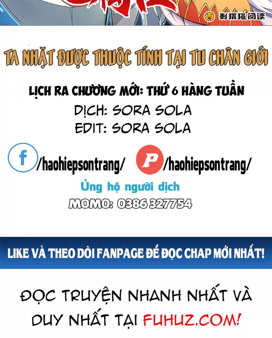 Ta Nhặt Được Thuộc Tính Tại Tu Chân Giới Chapter 211.5 - Next 