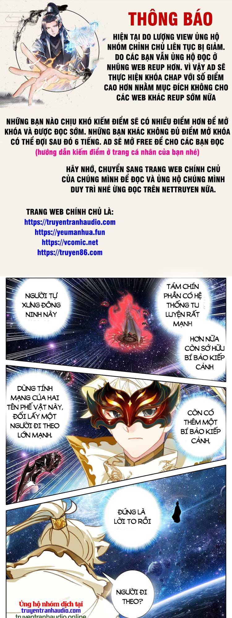 Thương Nguyên Đồ Chapter 291 - Next Chapter 292