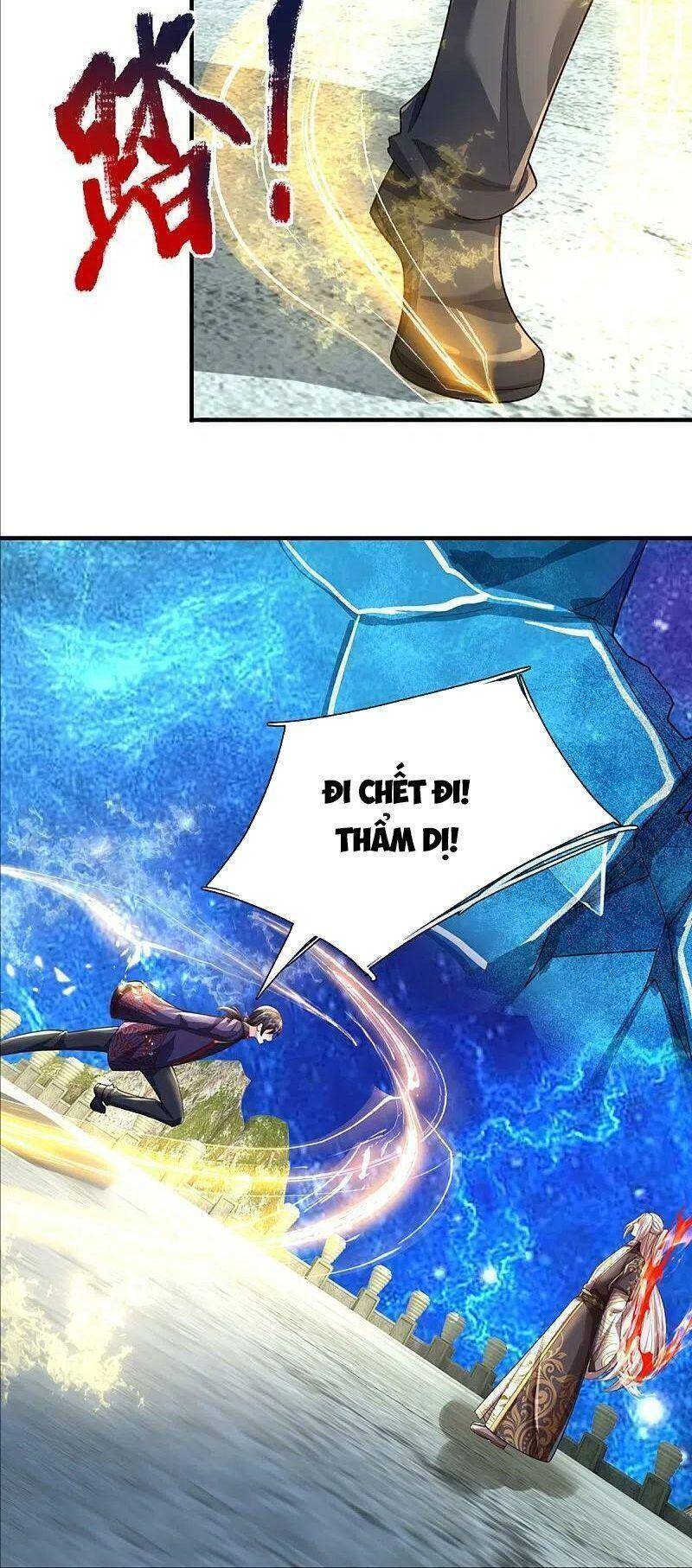 Vú Em Tiên Tôn Đi Ở Rể Chapter 335 - Next Chapter 336