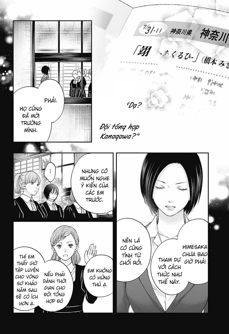 Kono Oto Tomare Chapter 119 - Next Chapter 120