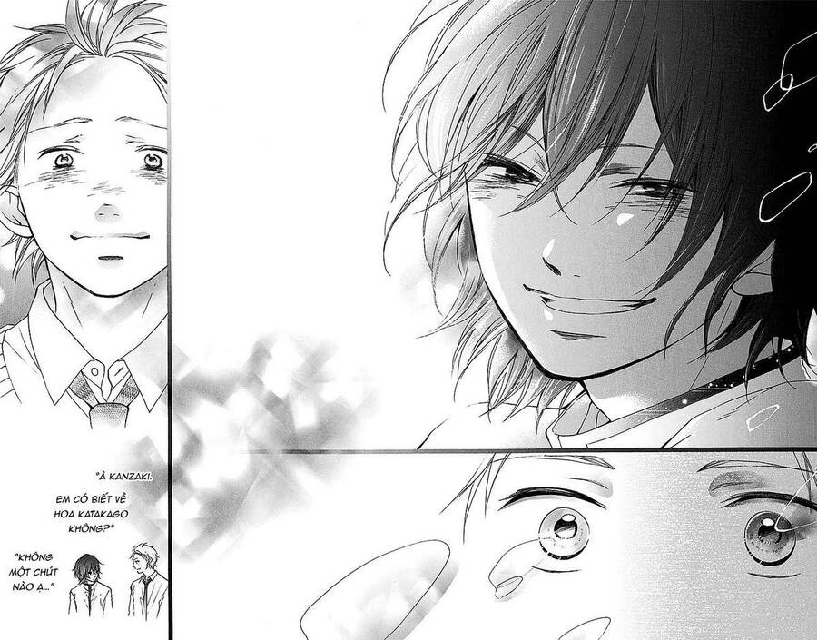 Kono Oto Tomare Chapter 49 - Next Chapter 50