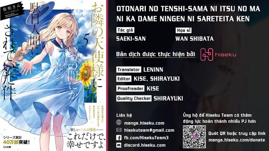 Otonari No Tenshi-Sama Ni Itsunomanika Dame Ningen Ni Sareteita Ken Chapter 8 - Trang 4