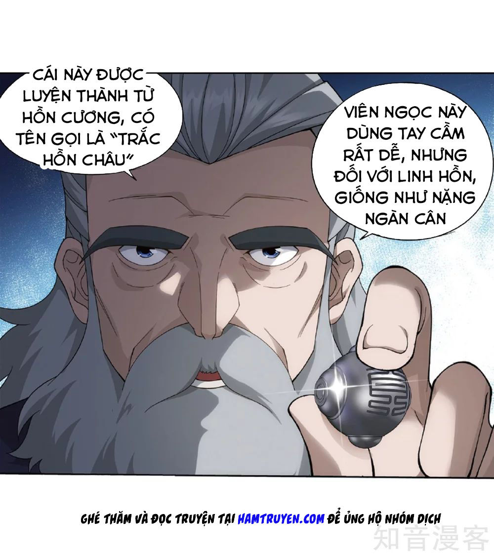 Đấu Phá Thương Khung Chapter 268.5 - Trang 2