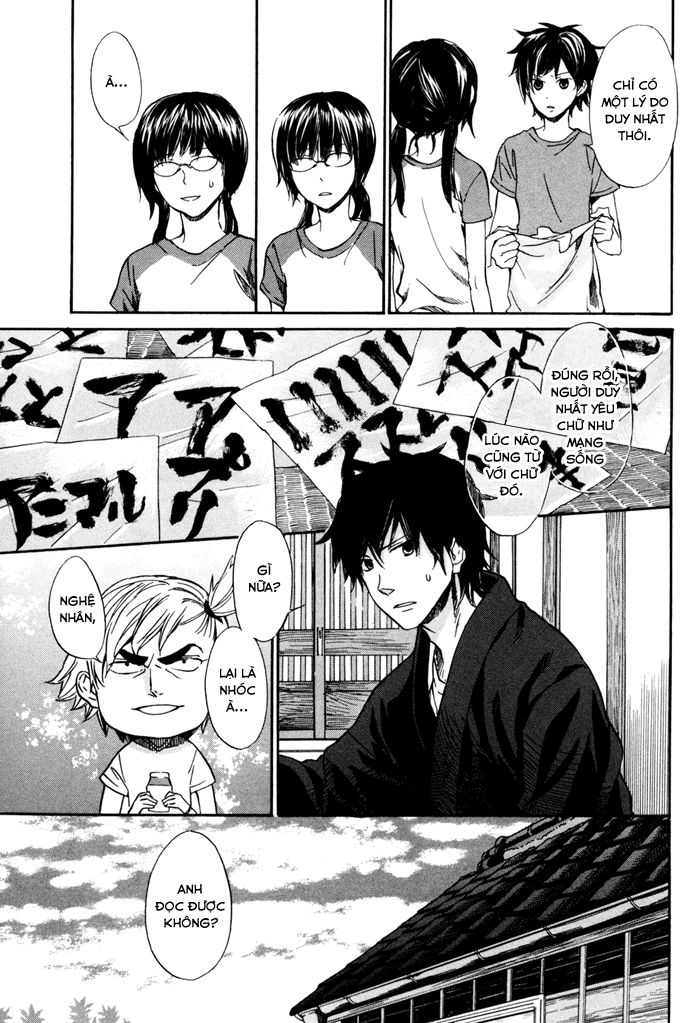 Barakamon Chapter 11 - Trang 2