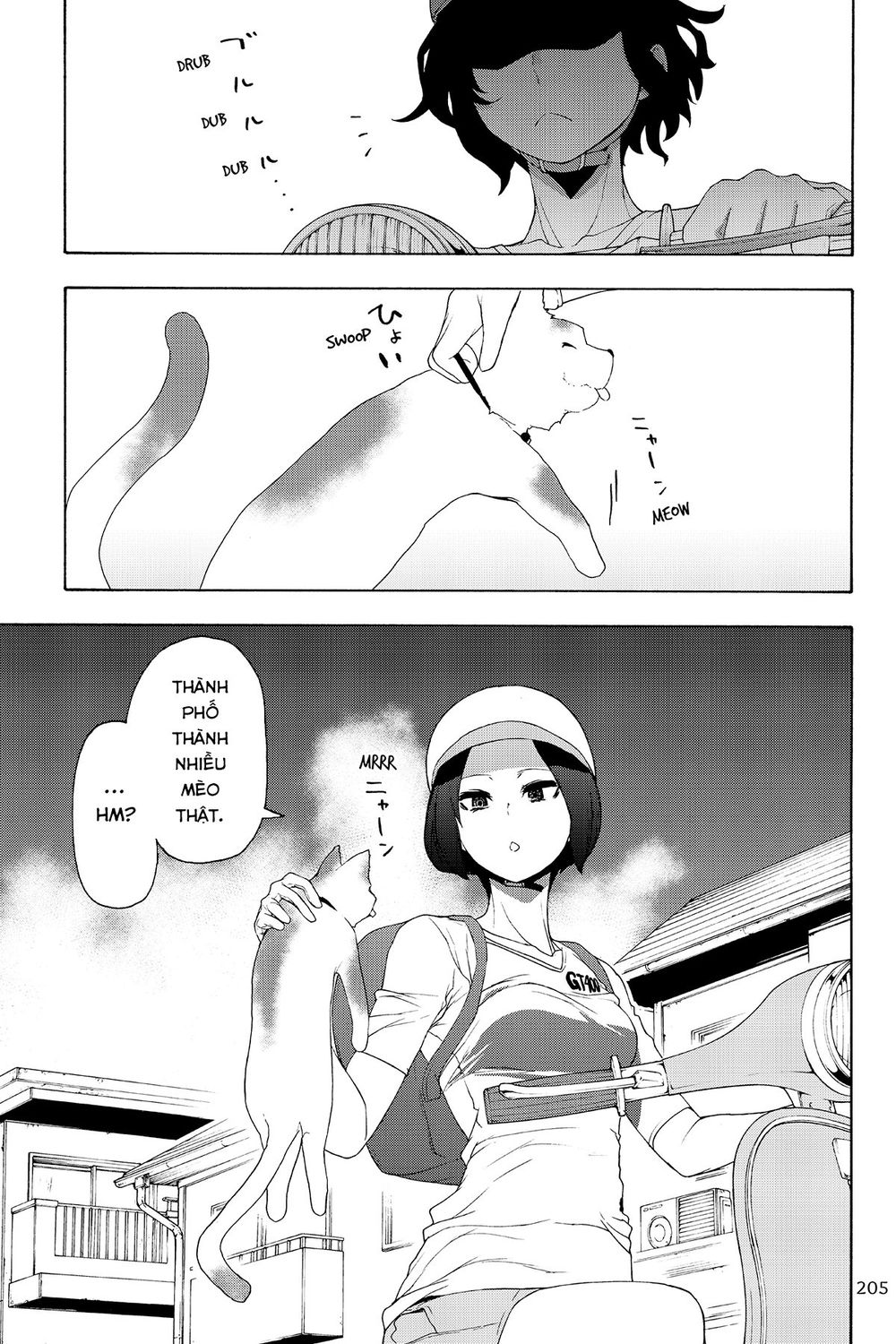 Yozakura Quartet Chapter 130 - Next 