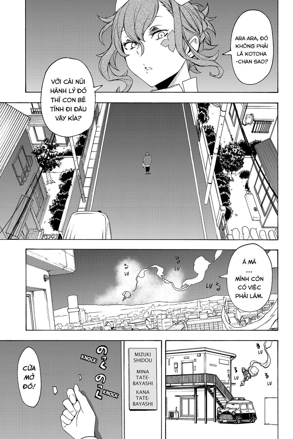 Yozakura Quartet Chapter 138 - Next 