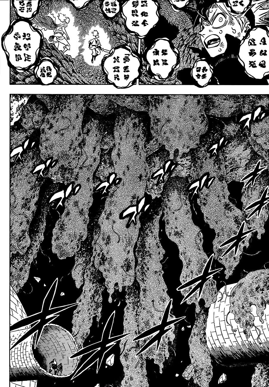 Black Clover - Thế Giới Phép Thuật Chapter 209 - Next Chapter 210