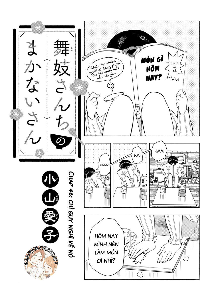 Maiko-San Chi No Makanai-San Chapter 46 - Next Chapter 47