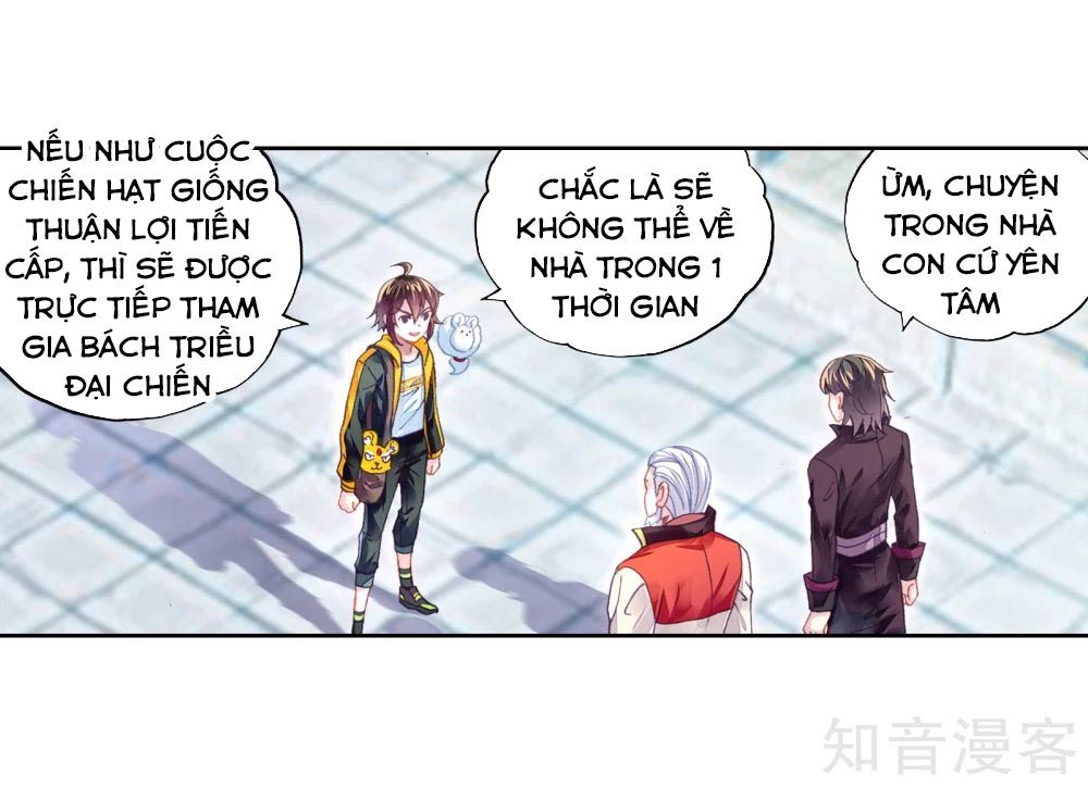 Võ Động Càn Khôn Chapter 93 - Next Chapter 94