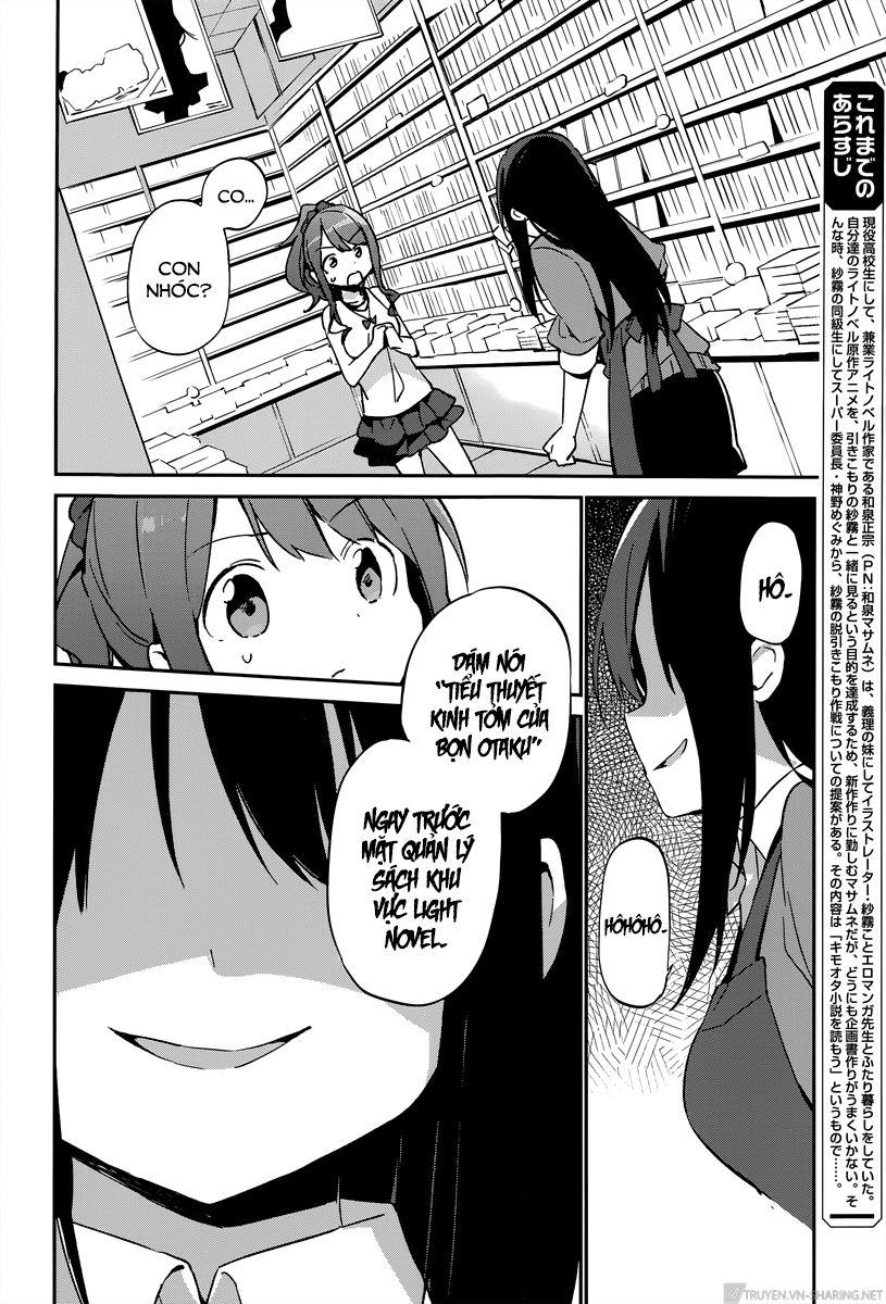 Ero Manga Sensei Chapter 17 - Next Chapter 18