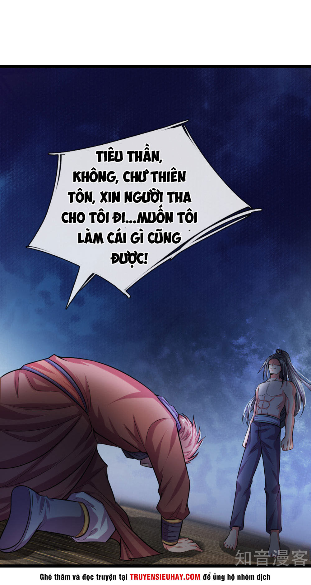 Thần Võ Thiên Tôn Chapter 31 - Trang 4