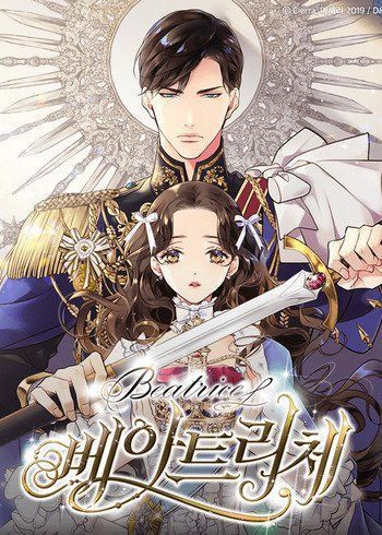 Công Chúa Chloe Chapter 4.5 - Next 