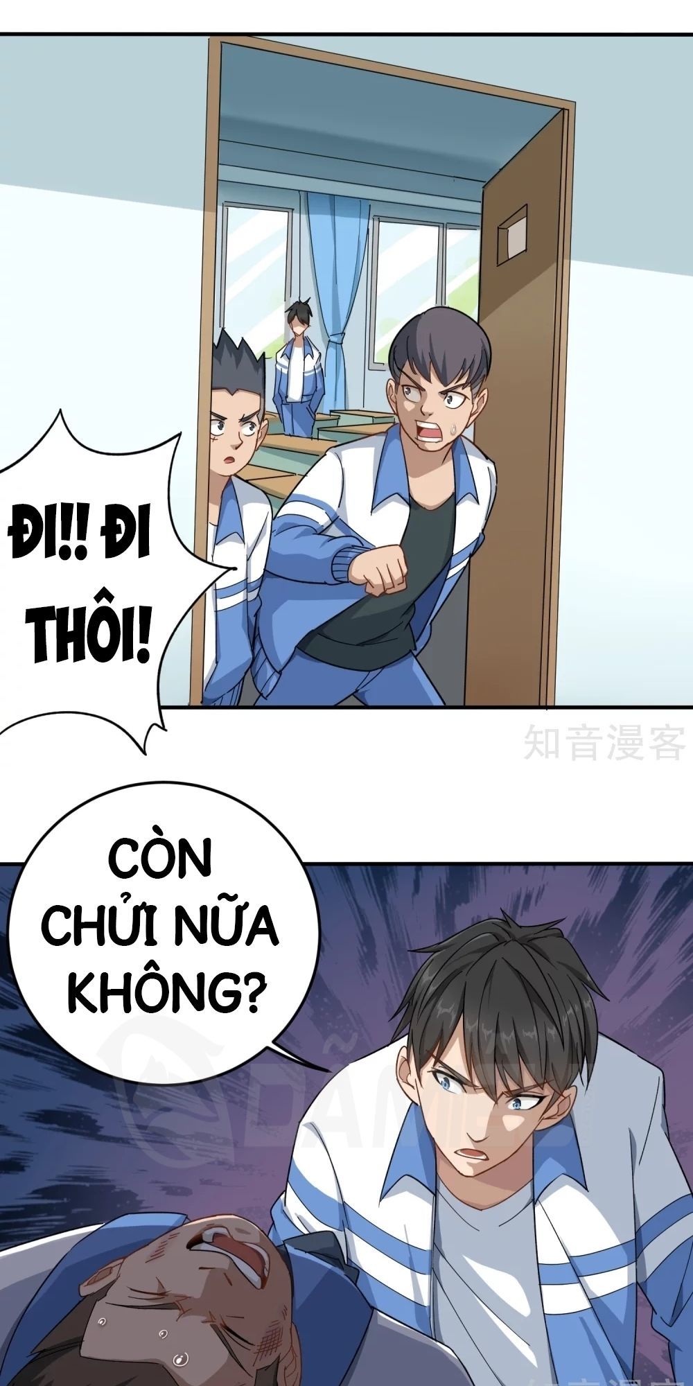 Hộ Hoa Cao Thủ Tại Vườn Trường Chapter 2 - Trang 2