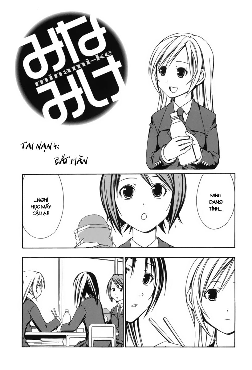 Minami-Ke Chapter 4 - Next Chapter 5