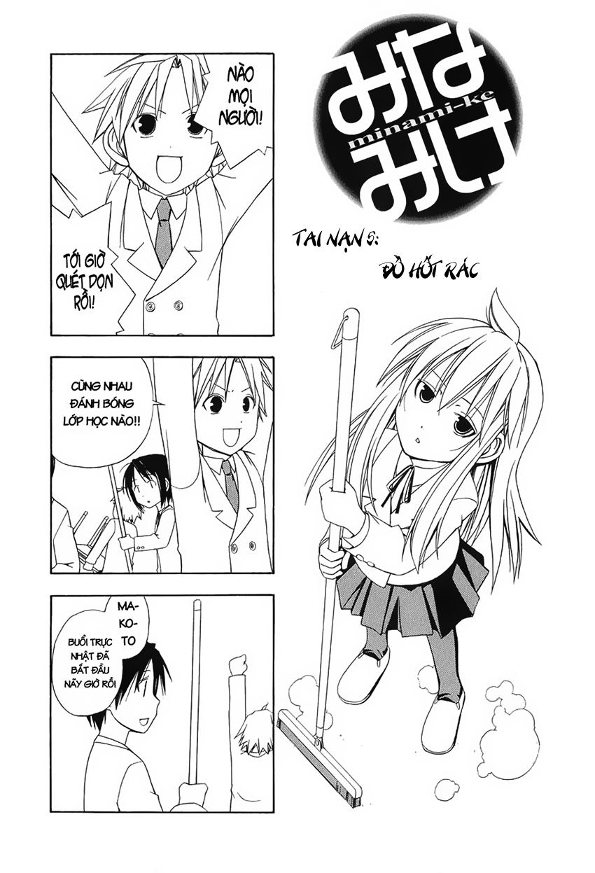 Minami-Ke Chapter 5 - Next Chapter 6