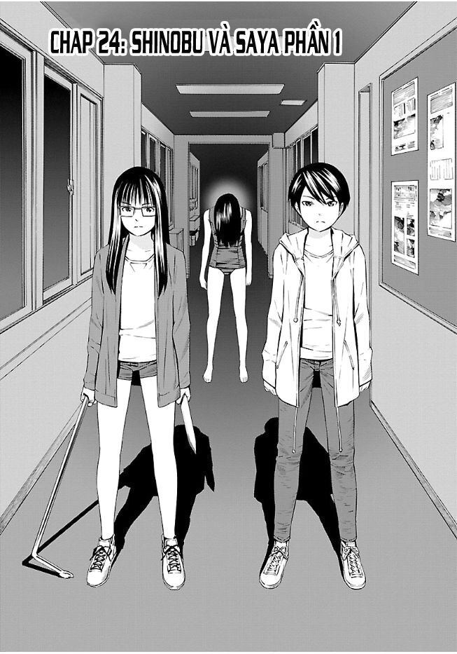 School Ningyo Chapter 24 - Next Chapter 25