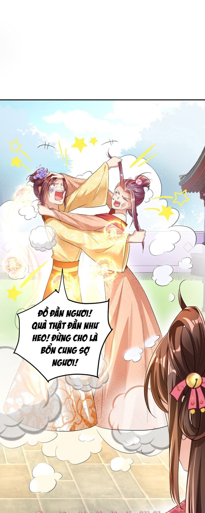 Ngã Tại Hậu Cung Đương Đại Lão Chapter 26 - Next Chapter 27