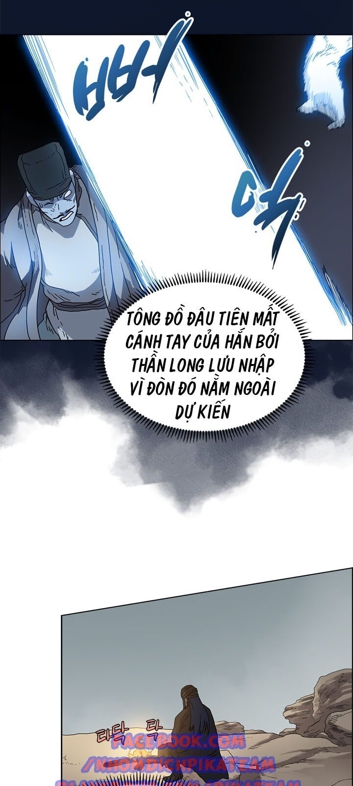 Biên Niên Sử Của Thiên Quỷ Chapter 53 - Trang 4