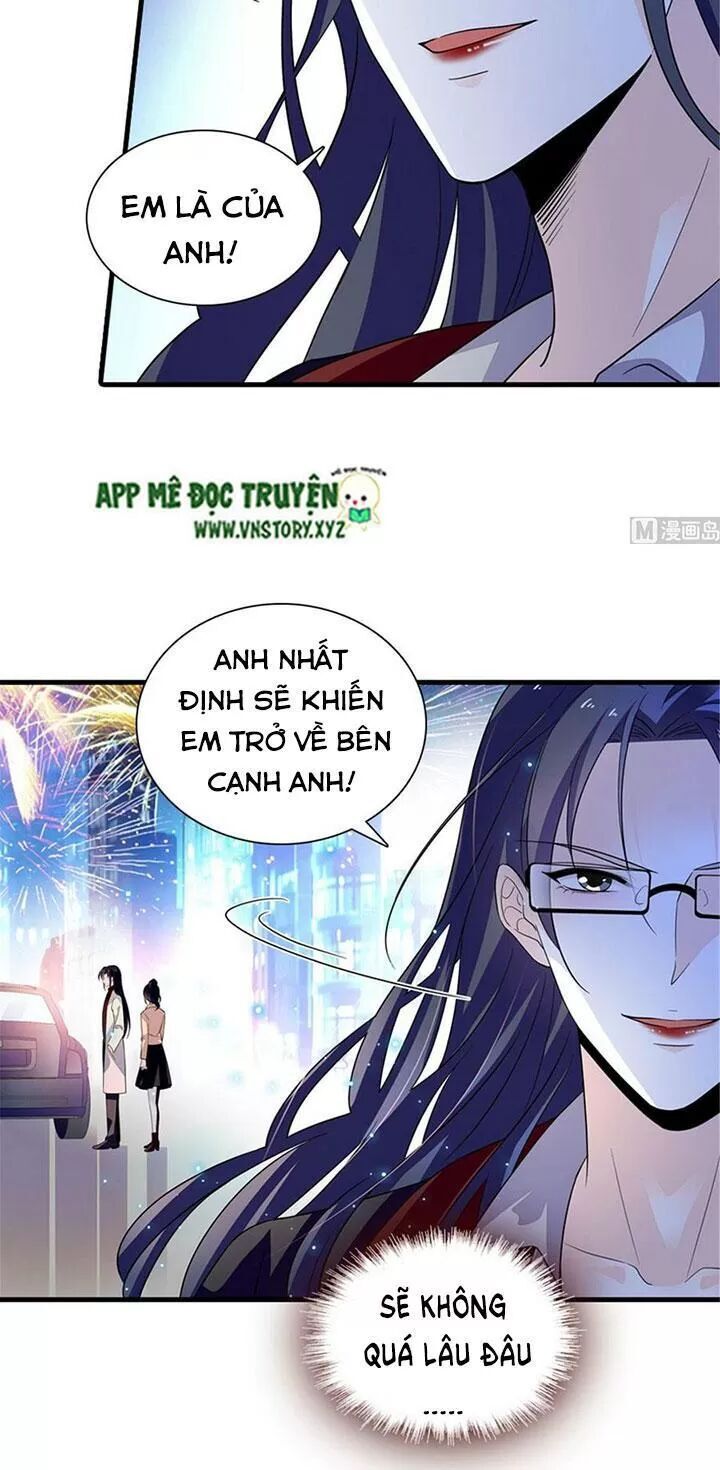 Ngọt Ngào Uy Vũ: Boss Sủng Đến Nghiện Chapter 241 - Next Chapter 242