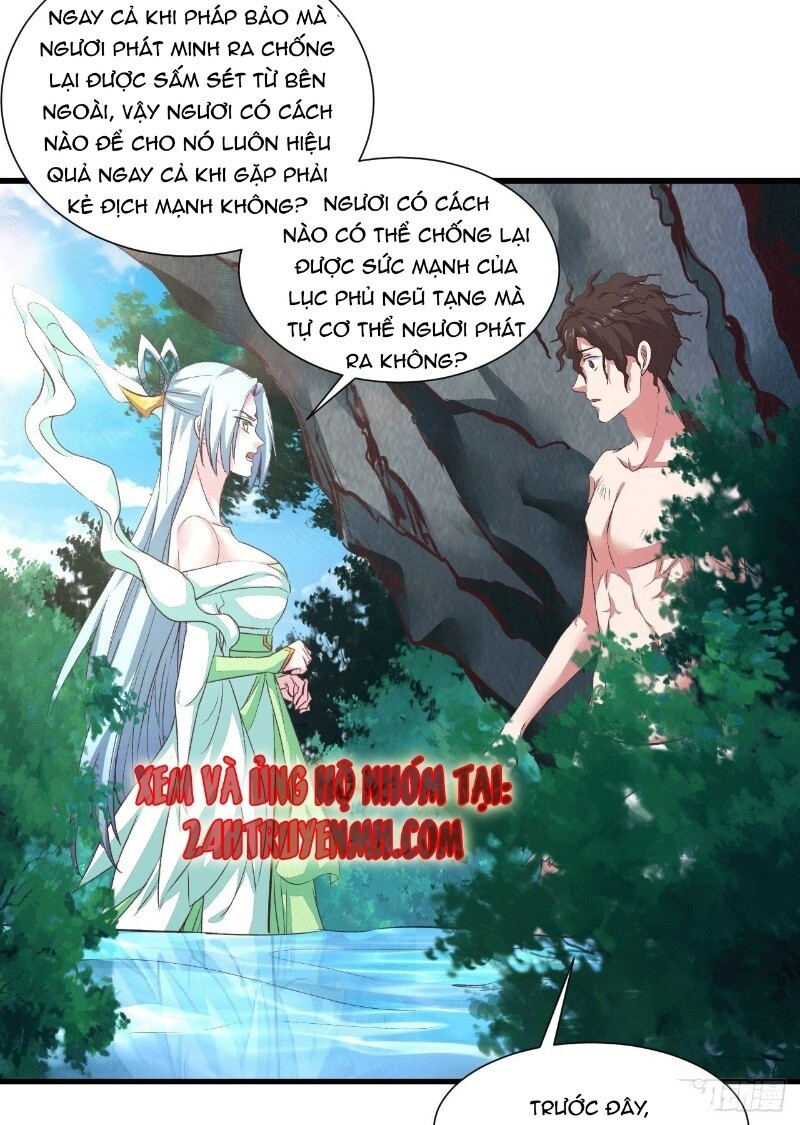 Hậu Cung Của Ta Dựa Vào Rút Thẻ Chapter 32 - Trang 4