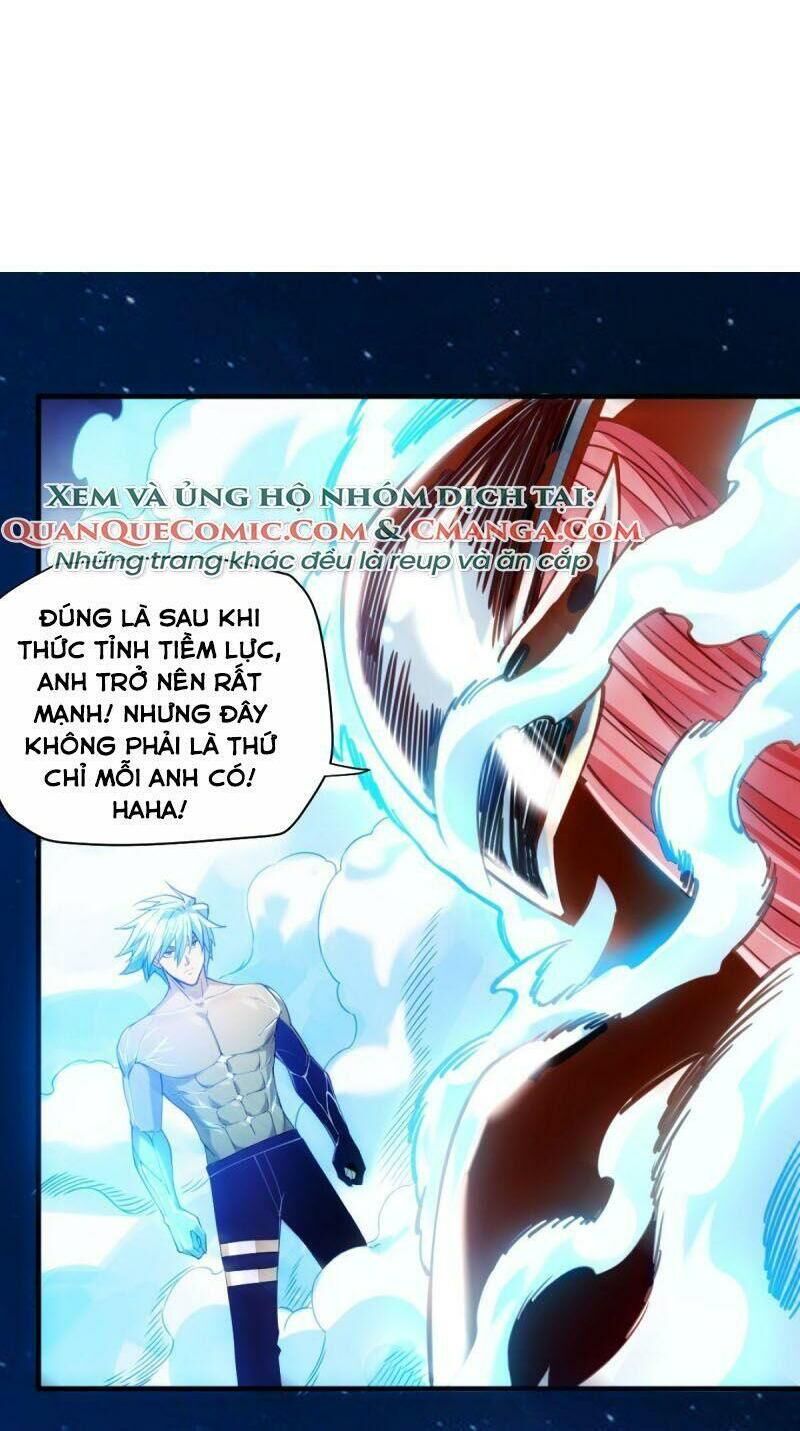 Dị Năng Của Ngươi Là Của Ta Rồi Chapter 12 - Next Chapter 13