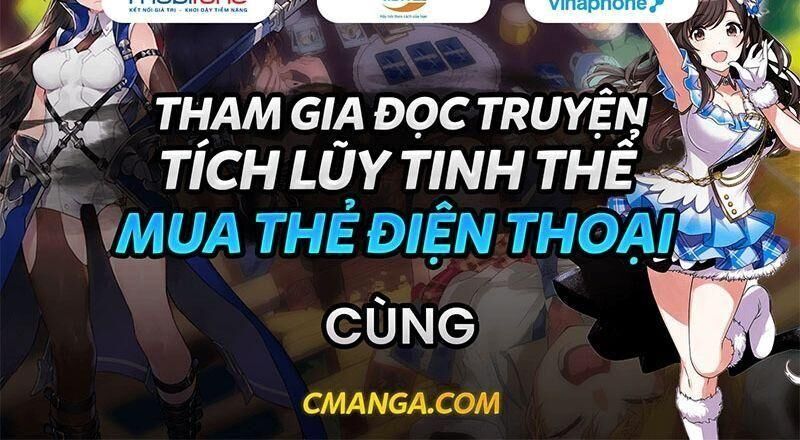 Dị Năng Của Ngươi Là Của Ta Rồi Chapter 16 - Next Chapter 17