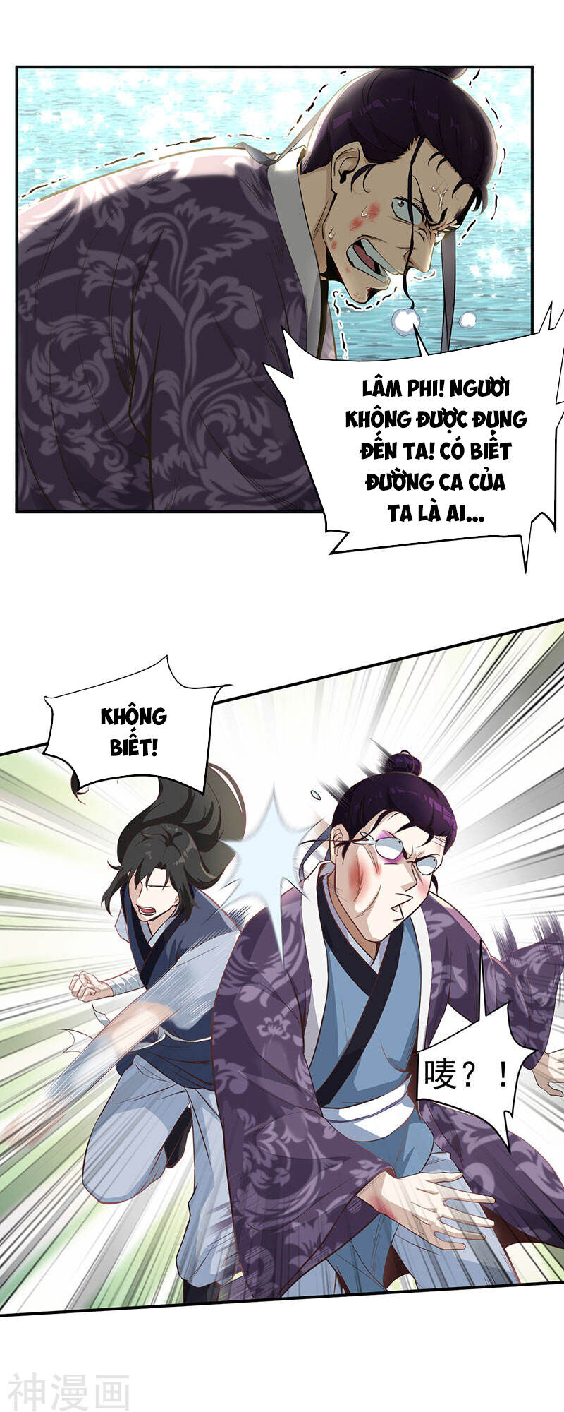 Võ Thần Chí Tôn Chapter 10 - Trang 4