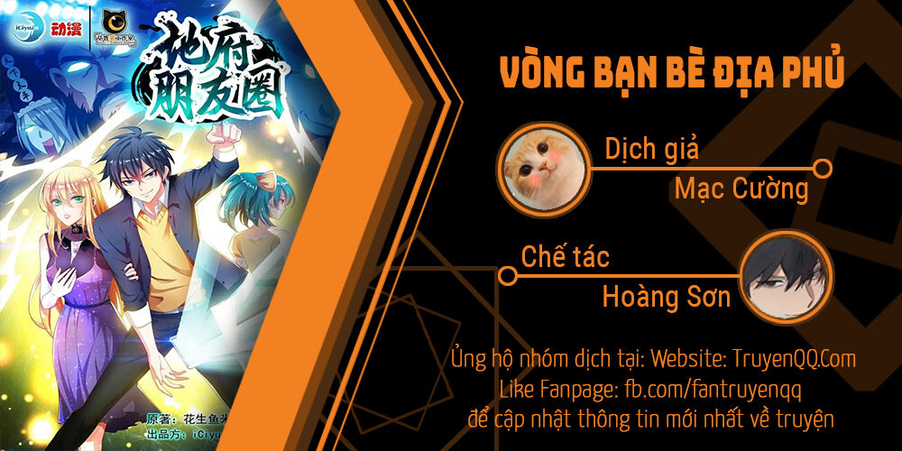 Vòng Bạn Bè Địa Phủ Chapter 19 - Trang 4